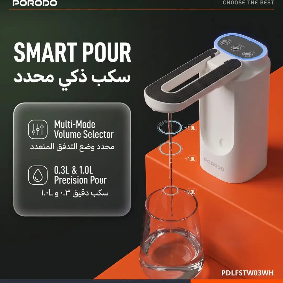 Porodo Lifestyle Electric Water Dispenser - White & Black