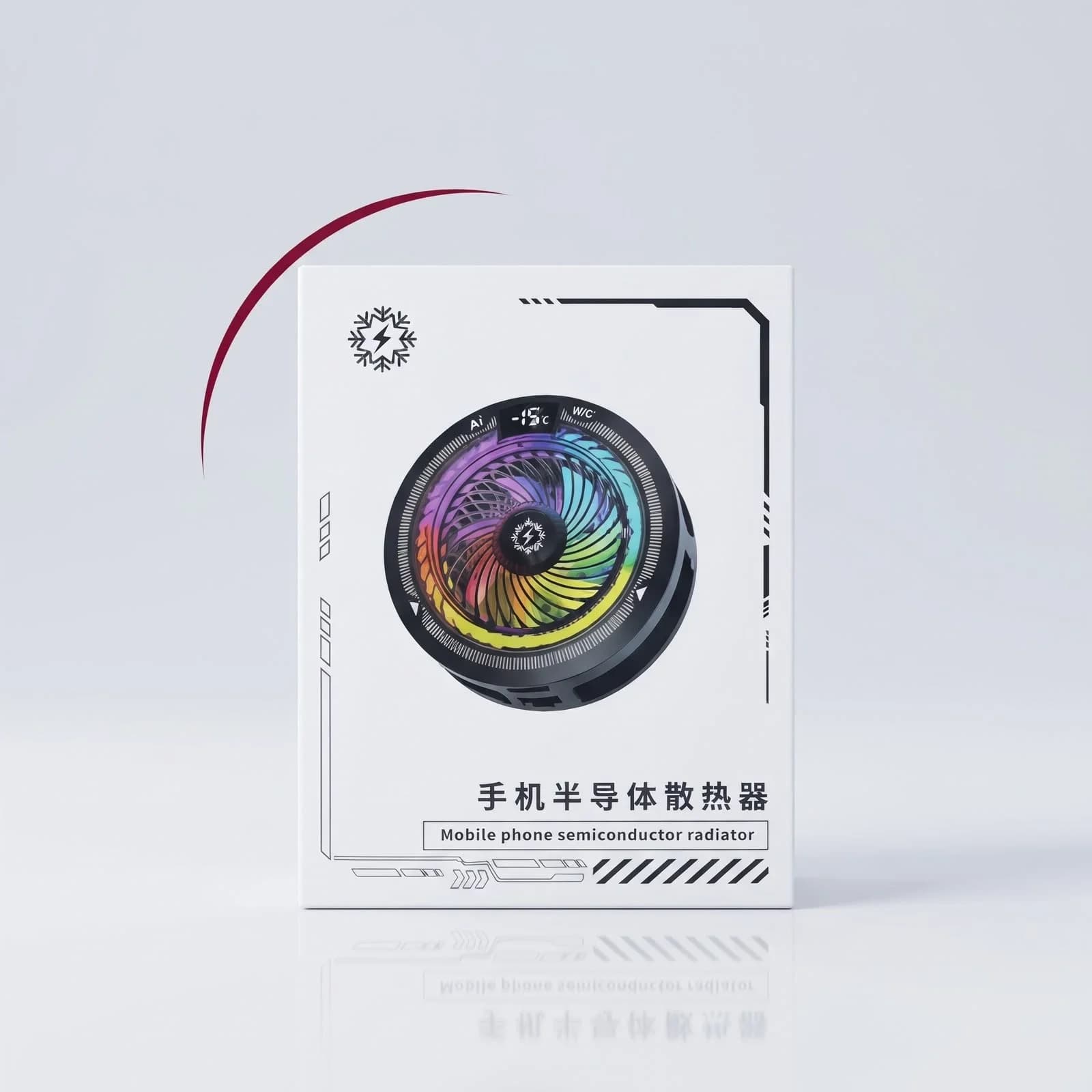 Mobile Phone Cooler