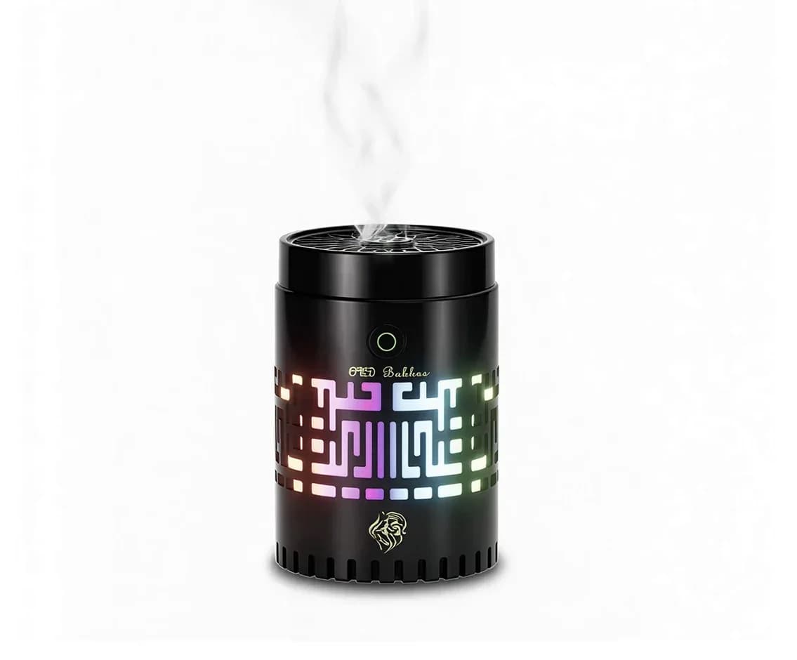 Bukhoor Burner BK-59