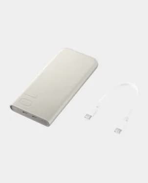 Samsung Power Bank 10000mAh 25W