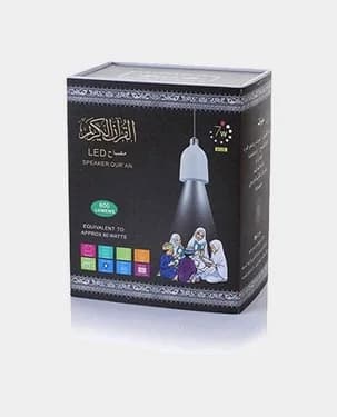 Quran Speaker With LED SQ-102